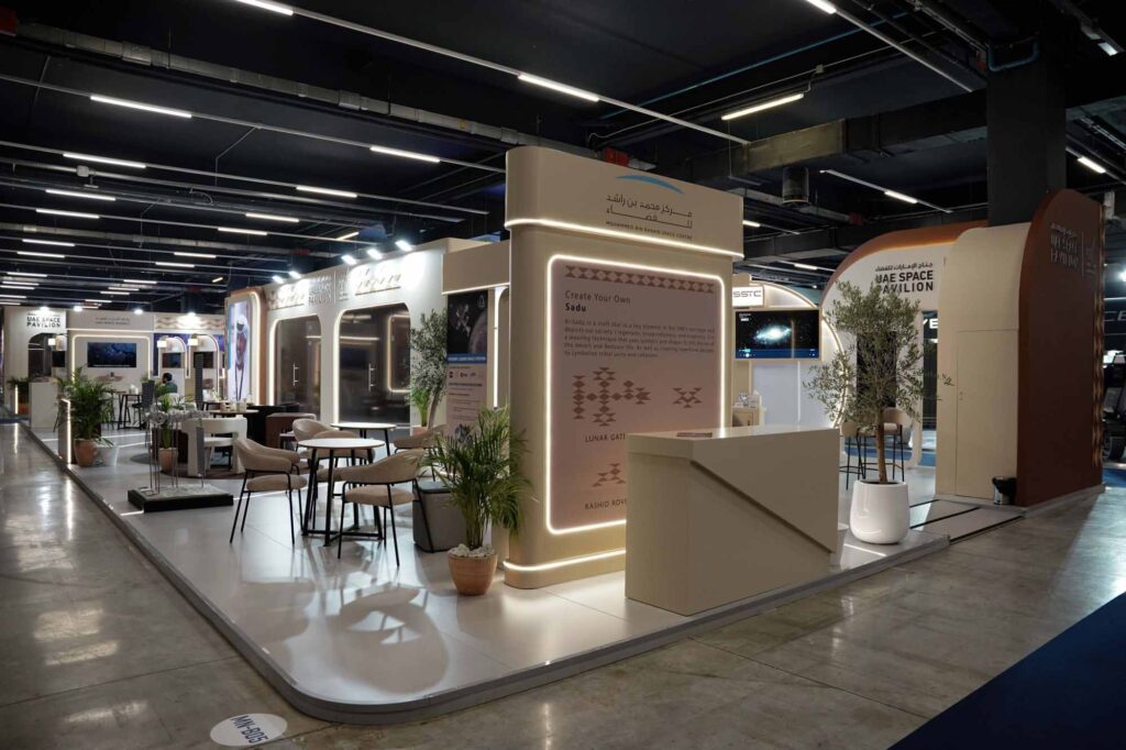 UAE-SPACE-AGENCY-MILANO-1024x682.jpg