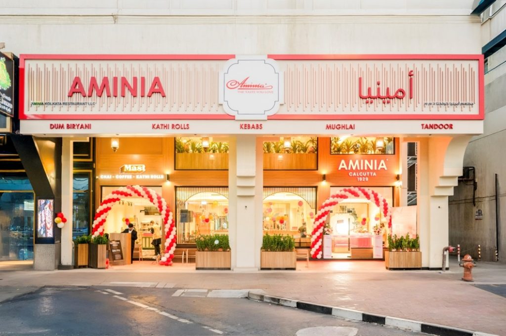 Aminia-Exterior-Image_MR-1024x681.jpg