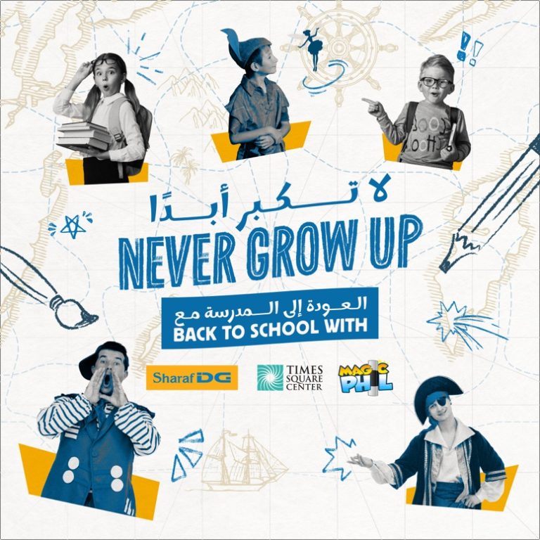 حه