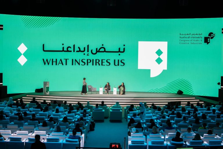 Rasha Khalifa Al Mubarak champions Arabic music as a bridge between heritage and innovation at the Congress of Arabic & Creative Industries