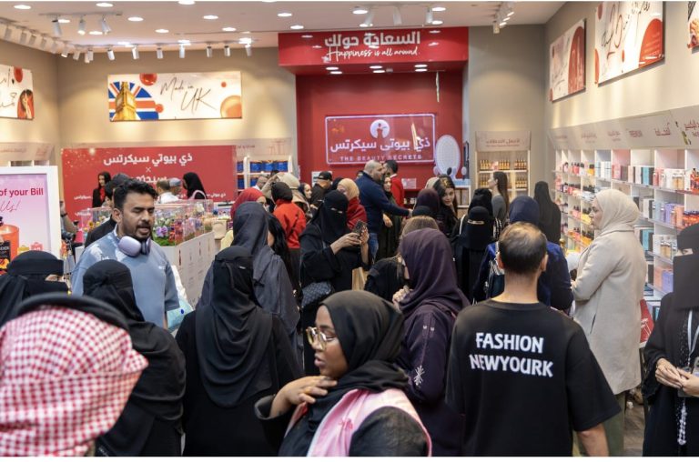 WhatsApp Image 2026-02-08 at 4.38.04 PM